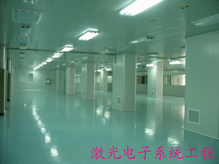 激光電子系統工程